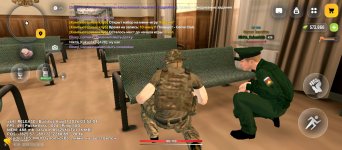 Screenshot_2026-08-12-16-50-57-847_com.russia.game.jpg