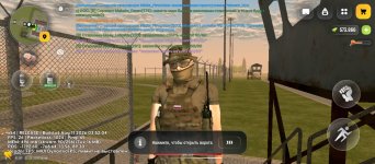 Screenshot_2026-08-12-16-44-51-956_com.russia.game.jpg