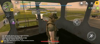 Screenshot_2026-08-12-16-15-02-675_com.russia.game.jpg