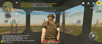 Screenshot_2026-08-12-15-59-13-587_com.russia.game.jpg