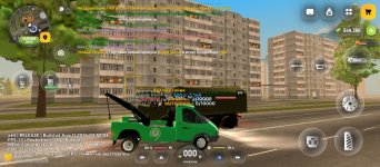 Screenshot_2026-08-12-15-37-24-395_com.russia.game.jpg
