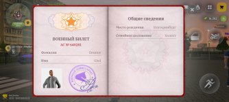 1000037944.jpg