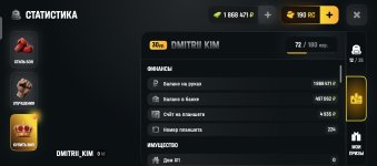 60554.jpg