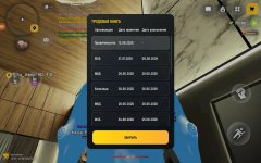 1000000993.jpg