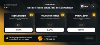 Screenshot_2026-08-12-23-11-36-39_4d3f9dd0791b04bcef30db0f729a7622.jpg