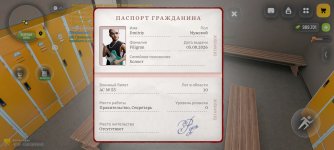 Screenshot_2026-08-13-12-01-37-81_4d3f9dd0791b04bcef30db0f729a7622.jpg