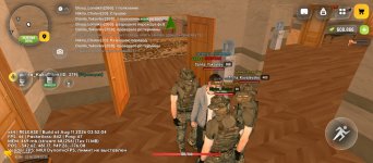 Screenshot_2026-08-12-19-28-12-057_com.russia.game.jpg