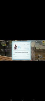 Screenshot_2026-08-13-15-46-01-78_99c04817c0de5652397fc8b56c3b3817.jpg Screenshot_2026-08-13-15-46-01-78_99c04817c0de5652397fc8b56c3b3817.jpg