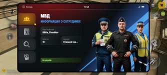 Screenshot_2026-08-13-11-48-06-733_com.russia.game.jpg Screenshot_2026-08-13-11-48-06-733_com.russia.game.jpg