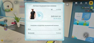 Screenshot_2026-08-13-14-09-03-80_4d3f9dd0791b04bcef30db0f729a7622.jpg
