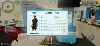 Screenshot_2026-08-13-14-08-13-10_4d3f9dd0791b04bcef30db0f729a7622.jpg