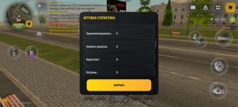 статистика2.jpg статистика2.jpg