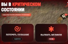 1000013550.jpg