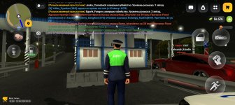 Screenshot_20260812_022602_com_russia_game_Samp.jpg