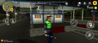 Screenshot_20260812_021547_com_russia_game_Samp.jpg