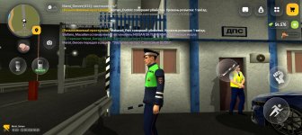 Screenshot_20260812_020331_com_russia_game_Samp.jpg