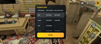 1000004981.jpg