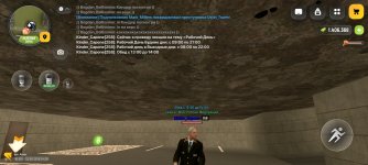 Screenshot_2026-08-13-15-26-16-41_4d3f9dd0791b04bcef30db0f729a7622.jpg