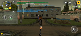Screenshot_20260811-120445.png
