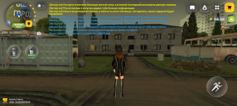 Screenshot_20260811-124031.png