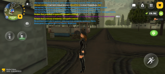 Screenshot_20260811-132240.png