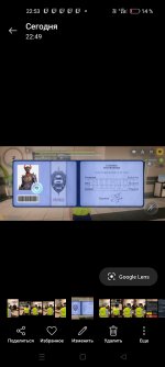 Screenshot_2026-08-13-22-53-10-82_99c04817c0de5652397fc8b56c3b3817.jpg