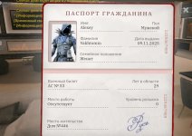 1000000918.jpg 1000000918.jpg