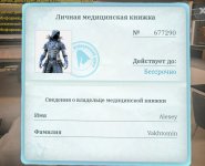 1000000920.jpg 1000000920.jpg