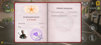 1000022223.png