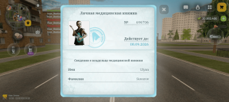 1000022202.png