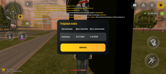1000022232.png