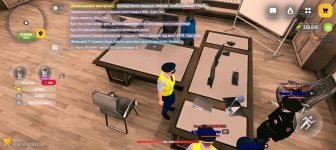 Screenshot_20260813_210646_com_russia_game_Samp.jpg