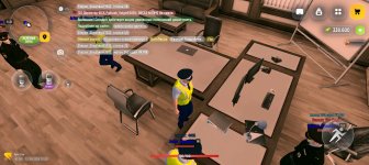 Screenshot_20260813_205334_com_russia_game_Samp.jpg