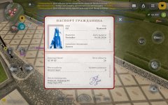 1000000981.jpg