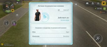 1000013520.jpg