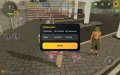 1000006731.jpg