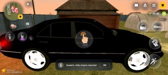 Screenshot_20260814_194950_com_russia_game_Samp.jpg