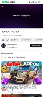 1000023199.jpg 1000023199.jpg