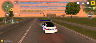Screenshot_20260814_202625_com_russia_game_Samp.jpg