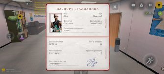 Screenshot_20260814_224416.jpg