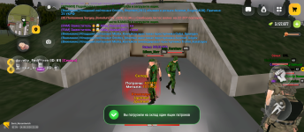 Screenshot_20260814-220959.png