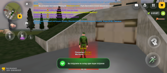 Screenshot_20260814-220748.png