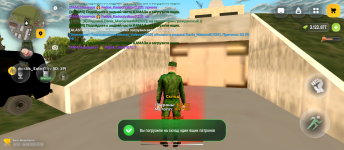 Screenshot_20260814-133658.png