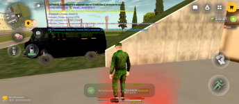 Screenshot_20260814-133834.png