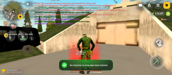 Screenshot_20260814-133530.png