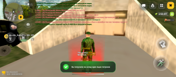 Screenshot_20260814-133422.png