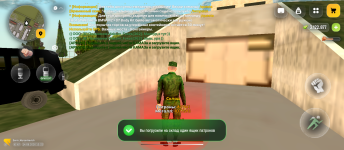 Screenshot_20260814-133241.png