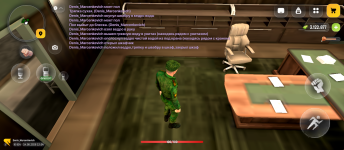Screenshot_20260814-130416.png