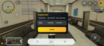Screenshot_20260815_090158.jpg