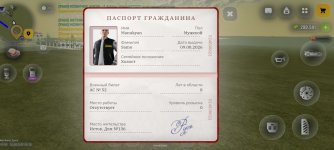 Screenshot_2026-08-15-10-28-08-544.jpg